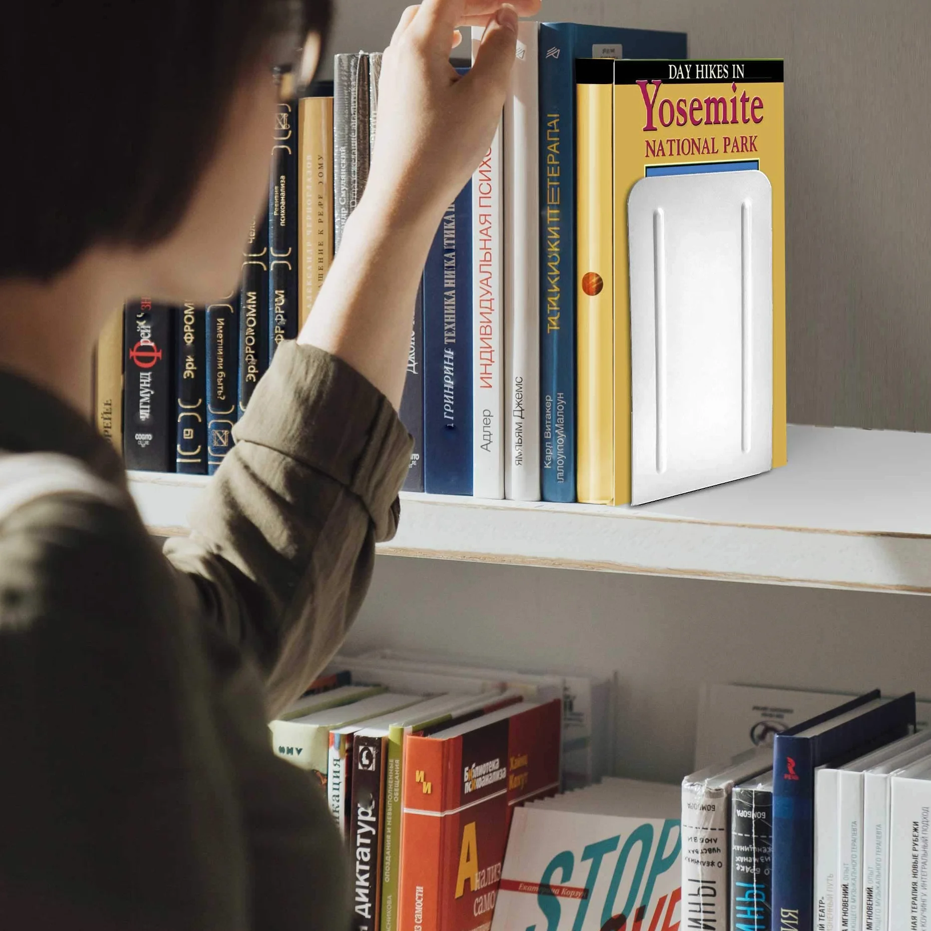 Acrimet Serre-Livres en Métal Blanc 1 Paire