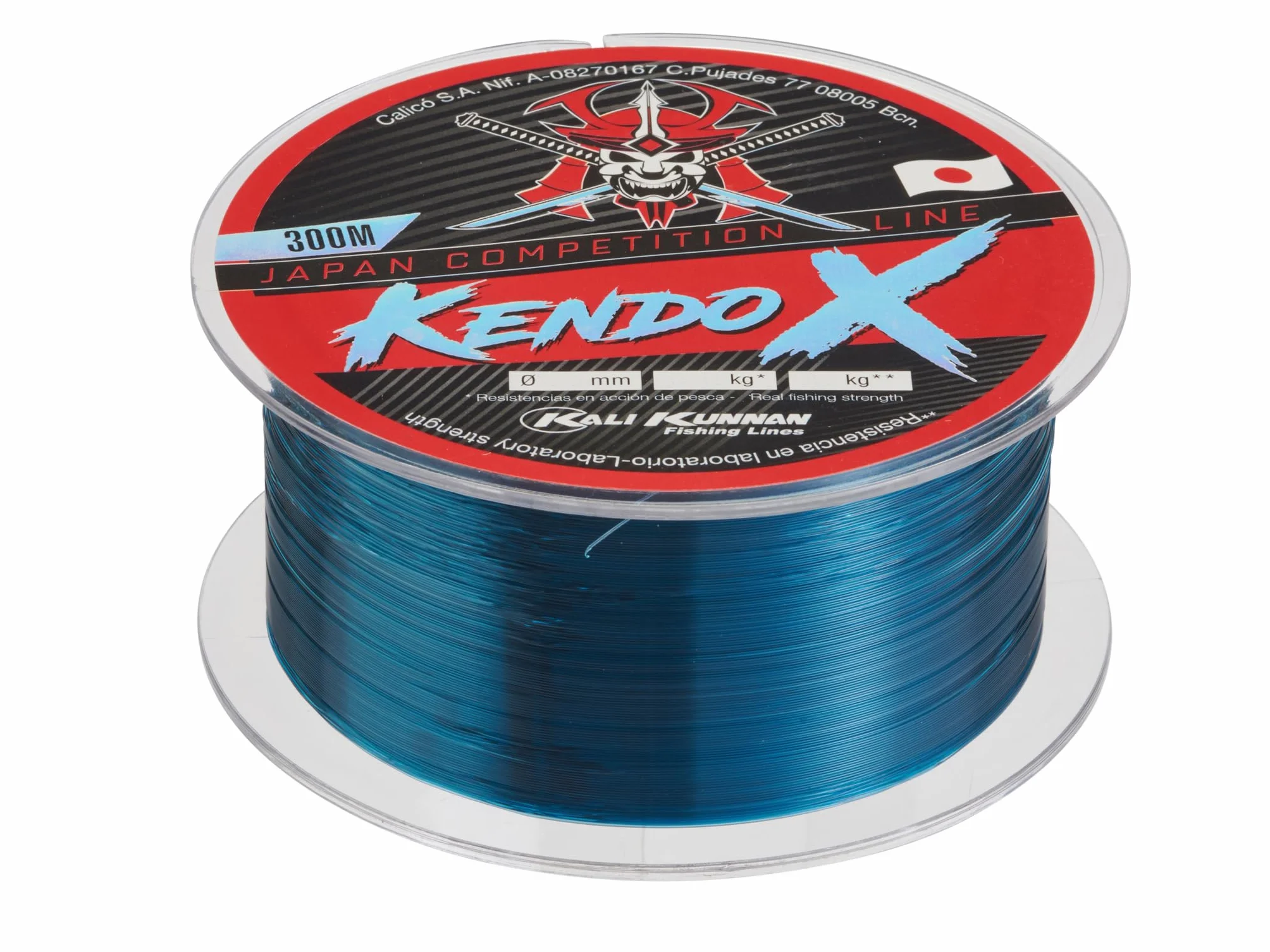 KKUN Kendo-X