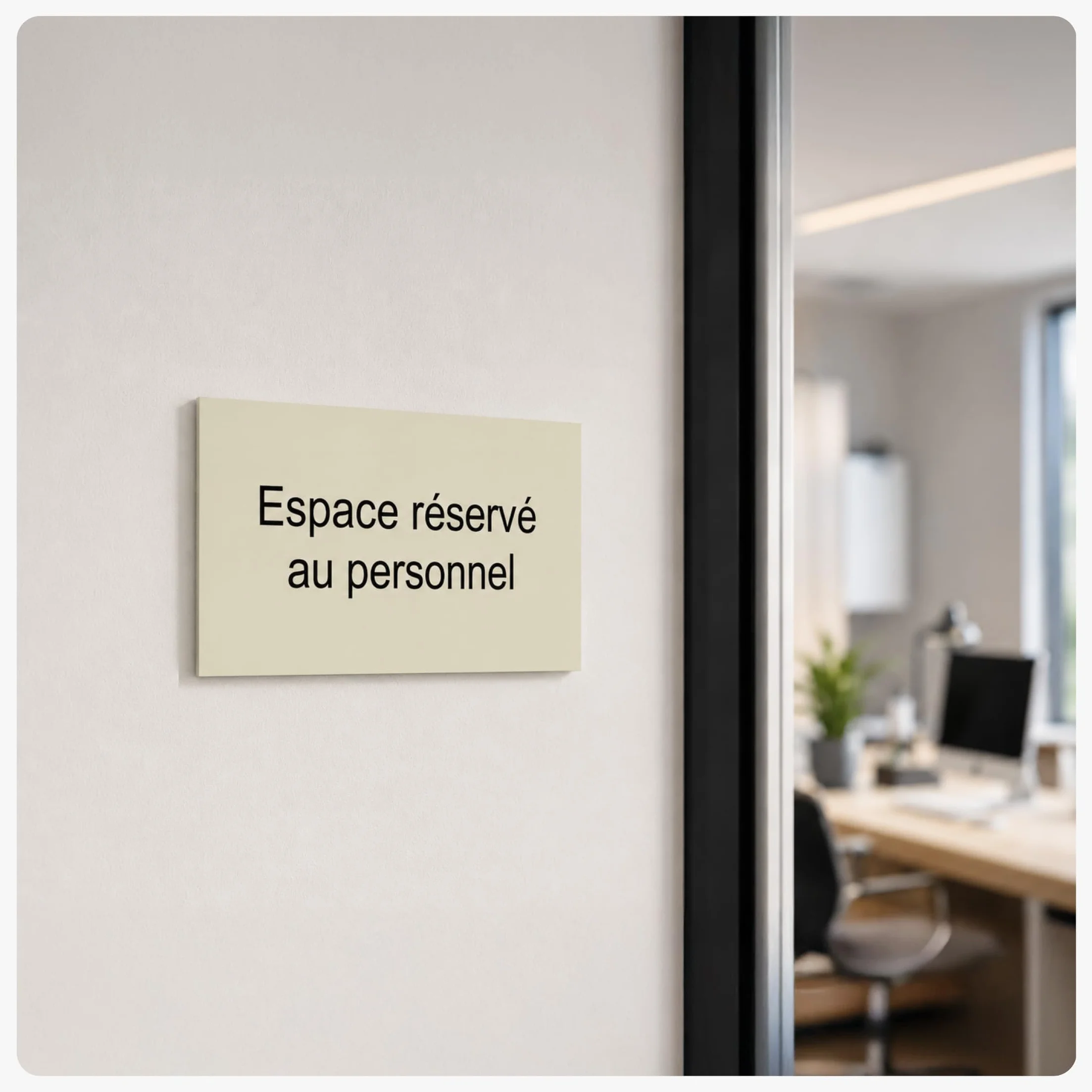 Plaque gravée personnalisée Alu Brossé 19,5x14cm autocollante 1-4 lignes