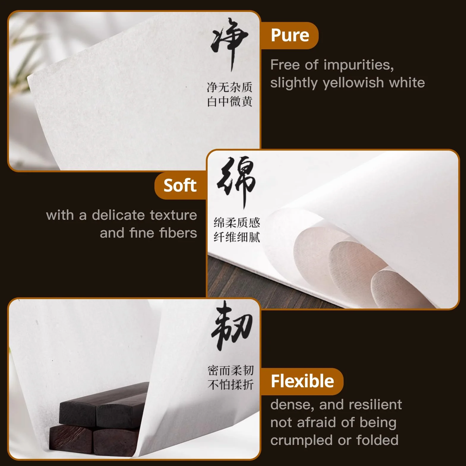 Papier de riz Xuan 120pcs 35x25cm pour Calligraphie chinoise et Peinture