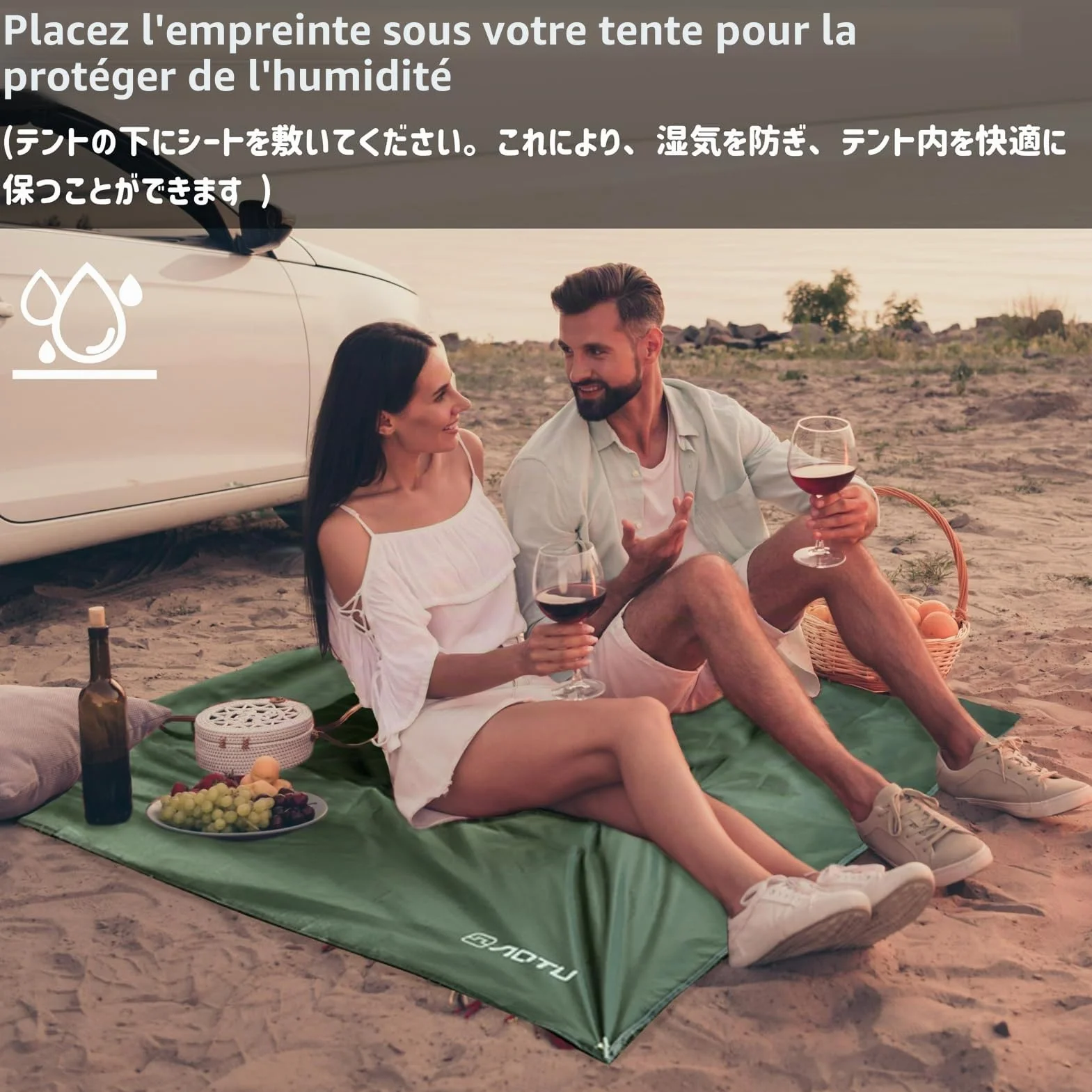 Azarxis Tarp Ultra Léger Tapis de Sol Camping Bâche sous Tente Couverture Protection Parasol Abri Auvent Imperméable pour Hamac Pique-Nique Randonnée Plage Trekking