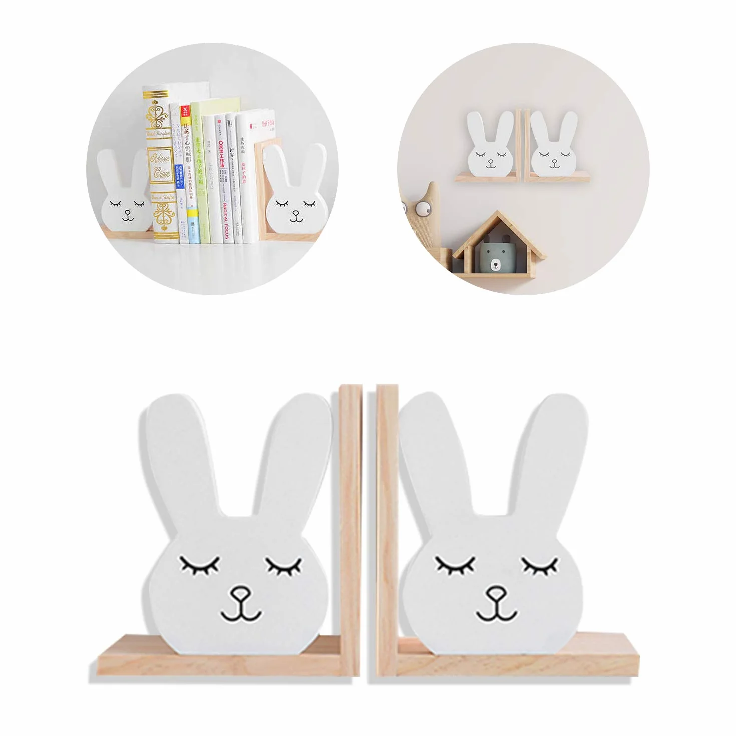 Nacnic Serre-Livres en Bois Lot de 2, Lapin, Décoratif pour Maison Enfants