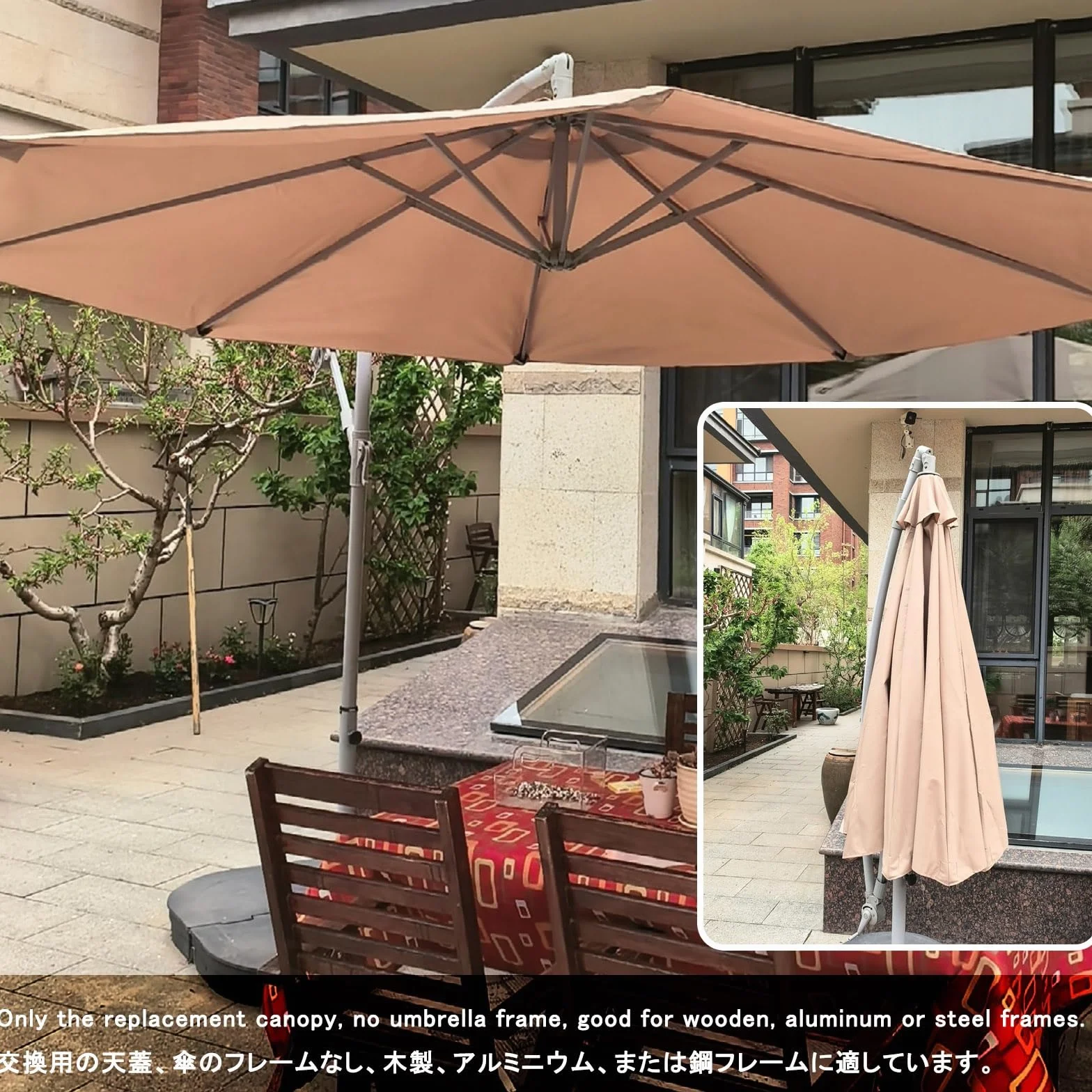 Auvent De Remplacement Parasol 3m 8 Baleines Protection UV Toile De Jardin Plage Beige