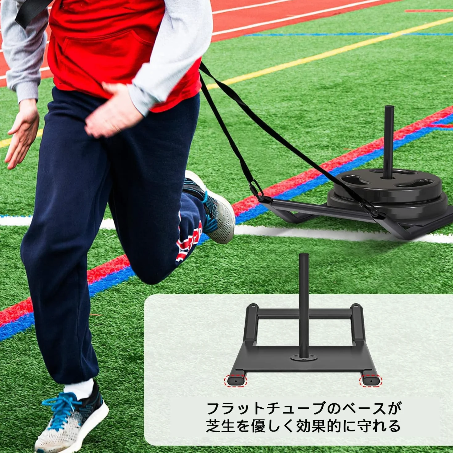 Kipika Weight Sled, Push-Pull Fitness Sled, Fitness Strength Training Sled, Speed Training Sled for Athletic Exercise, Speed Improvement,Easily Through Obstacles