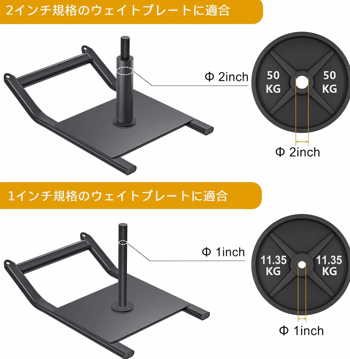 Kipika Weight Sled, Push-Pull Fitness Sled, Fitness Strength Training Sled, Speed Training Sled for Athletic Exercise, Speed Improvement,Easily Through Obstacles