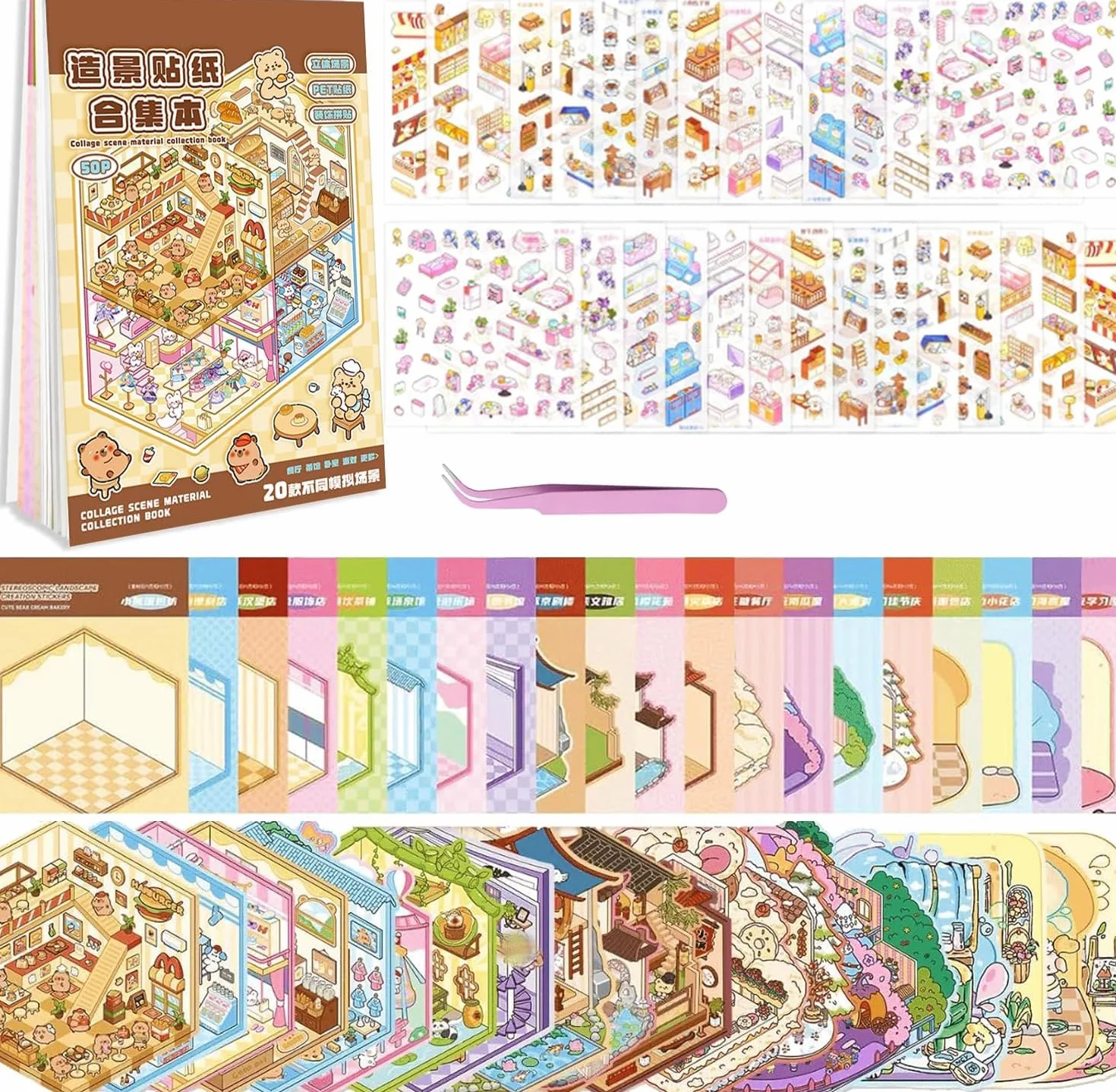 30 PET Autocollants 3D House Sticker Scene Kit DIY Miniature House pour Adulte Enfants Adolescent