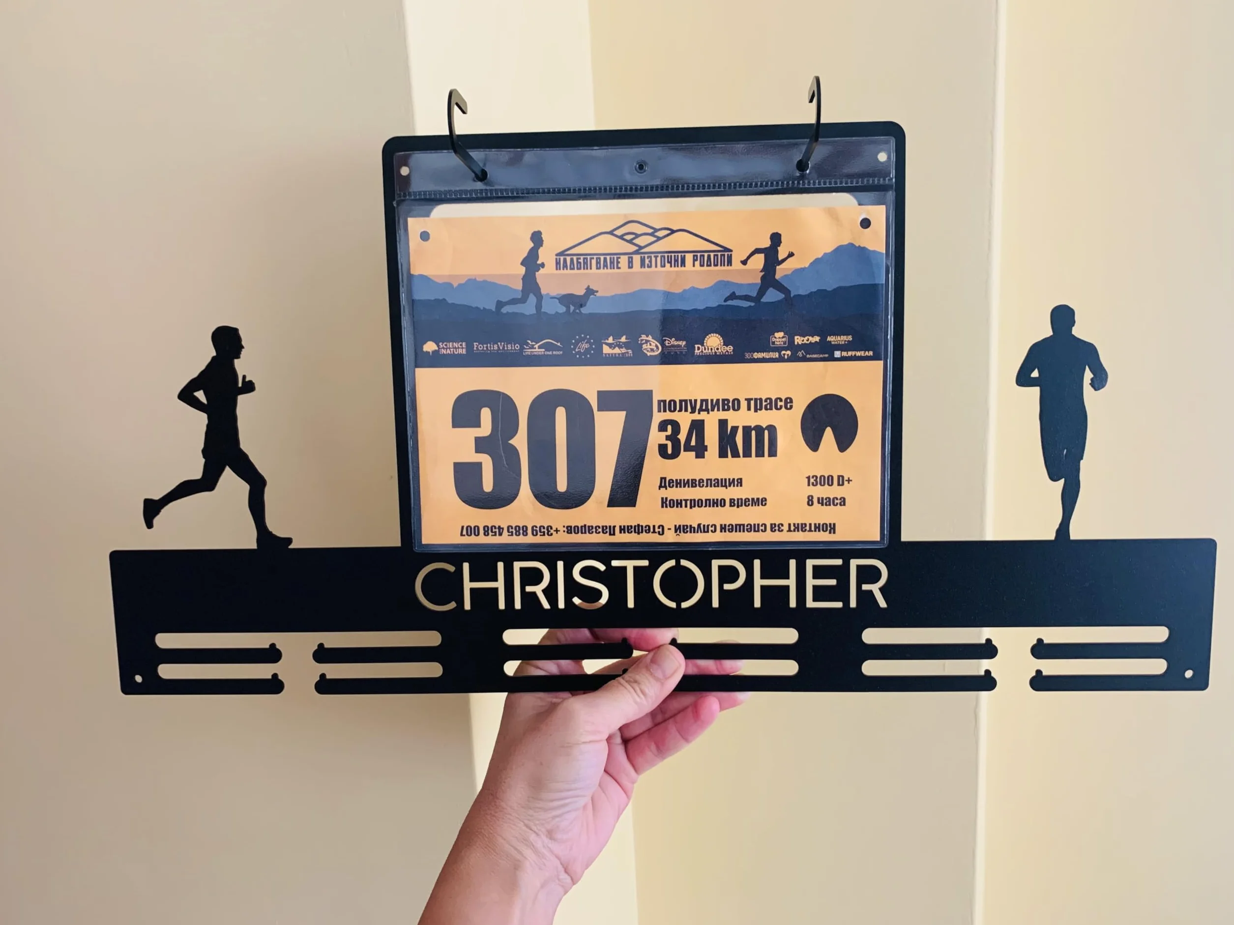 Porte-Médailles personnalisé avec Nom, Numéro de course, Dossards course à pied, Bib Race Number, 2 figurines