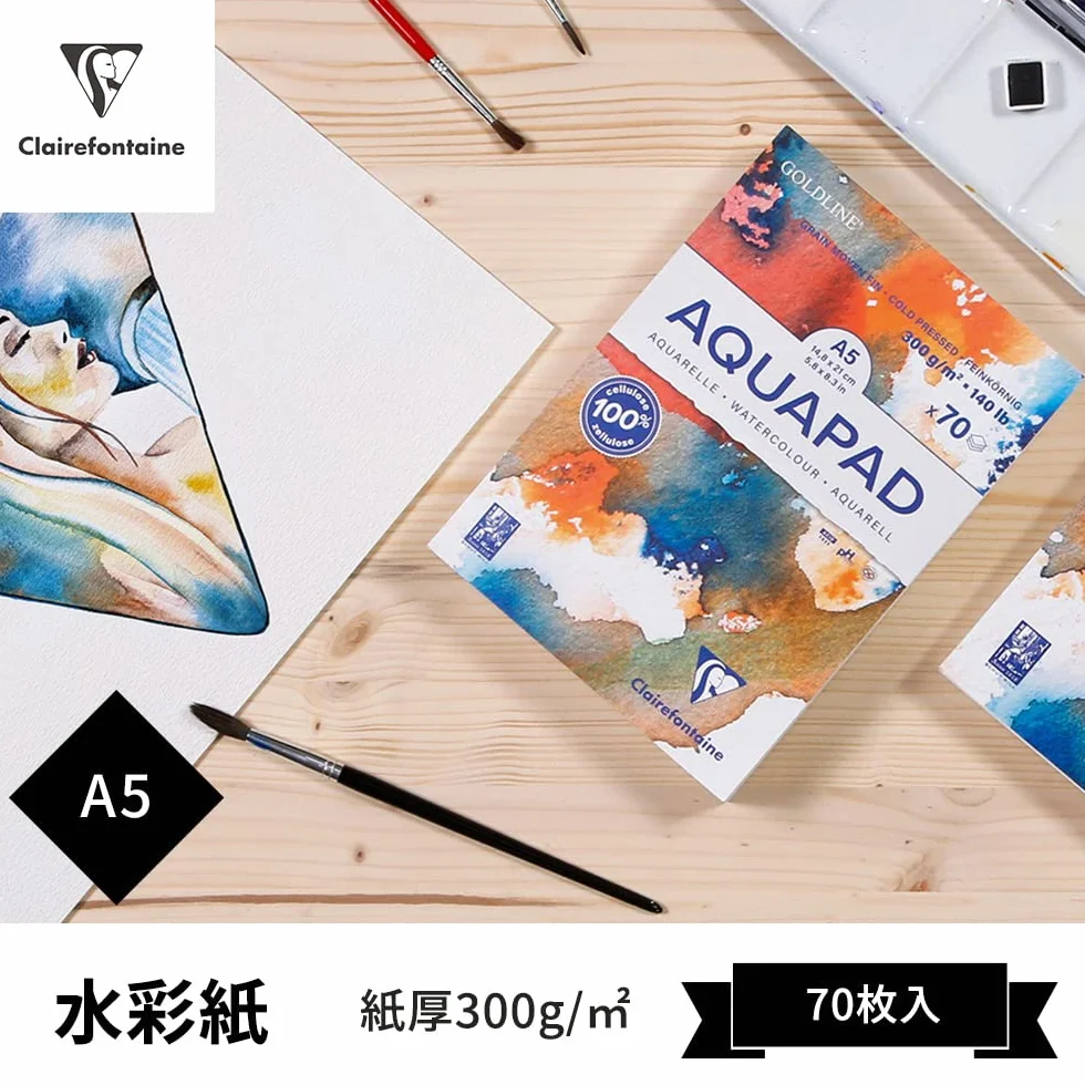 Clairefontaine Goldline Aquapad Bloc Aquarelle A5 300g 70 Feuilles 14,8x21 cm