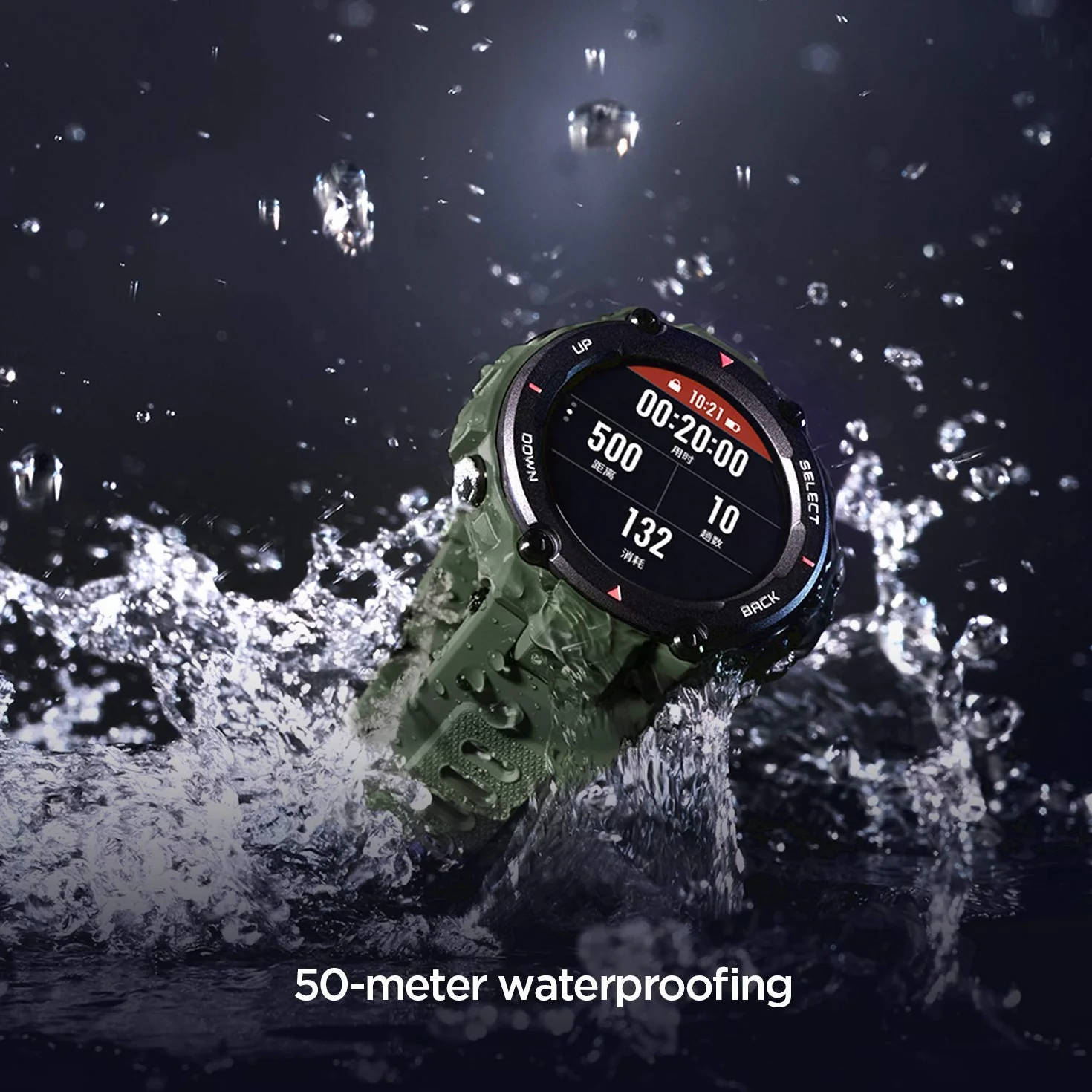 Amazfit T-Rex Montre Connectée 1,3" Etanche GPS 14 Modes Sportifs Vert
