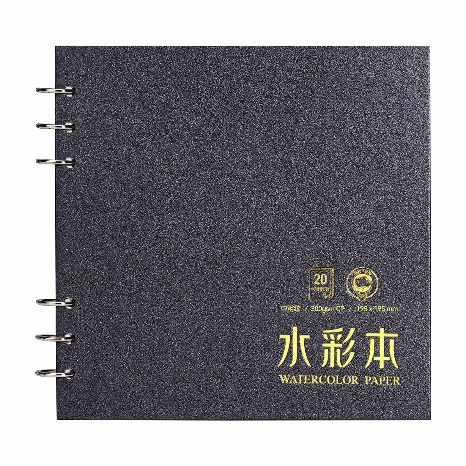 Lightwish Carnet aquarelle carré 100% coton 300 g/m² sans acide 20 feuilles 19 x 20 cm