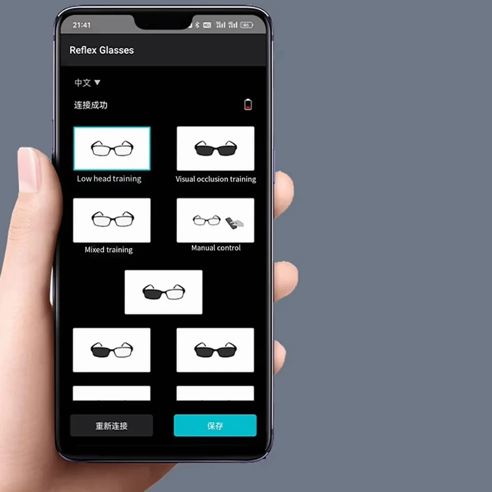 Lunettes Réfléchissantes Stroboscopiques Tête Haute Basket-Ball Hockey Football