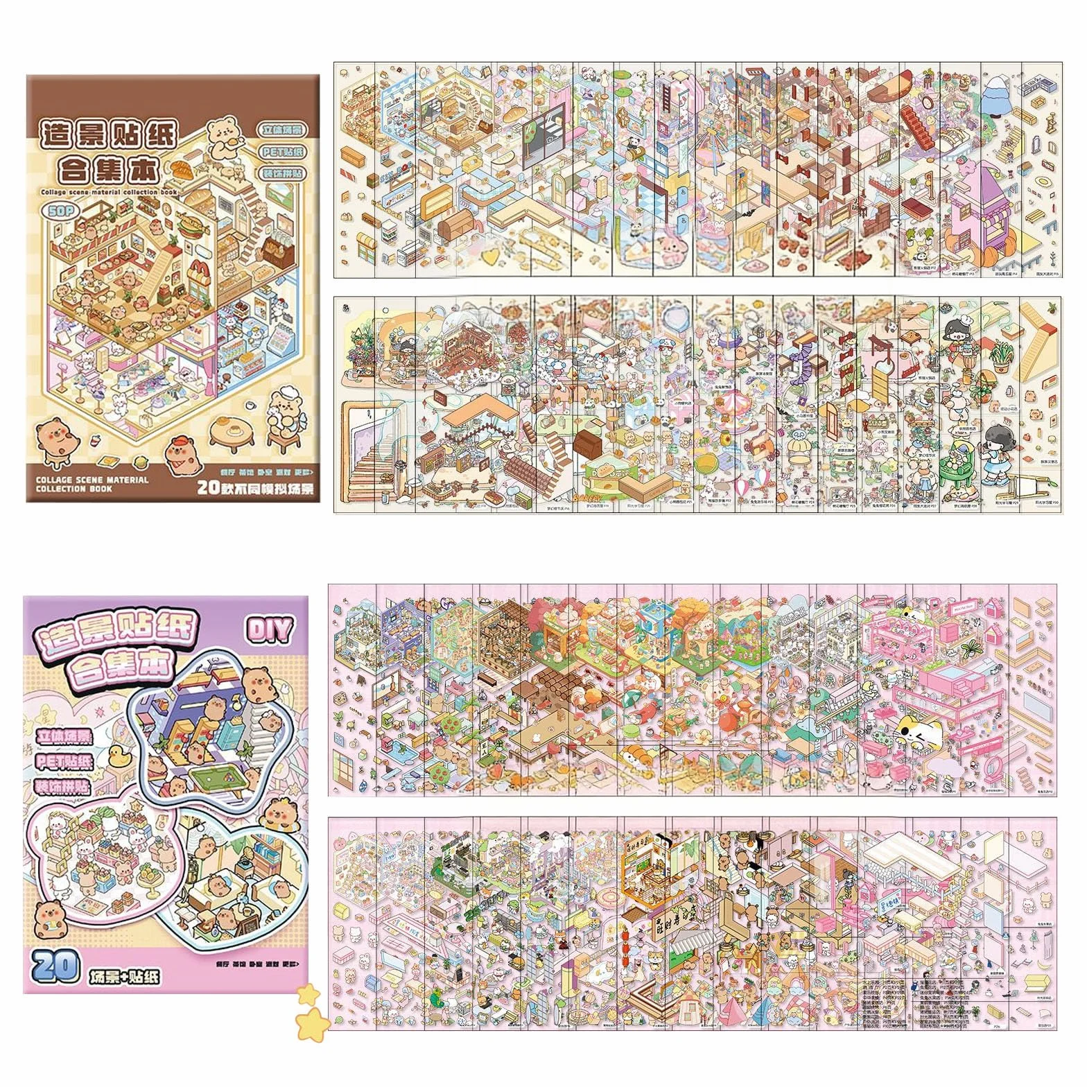 40 Pièces Autocollants Scène 3D DIY Maison pour Adultes Enfants Adolescent Soulager Stress