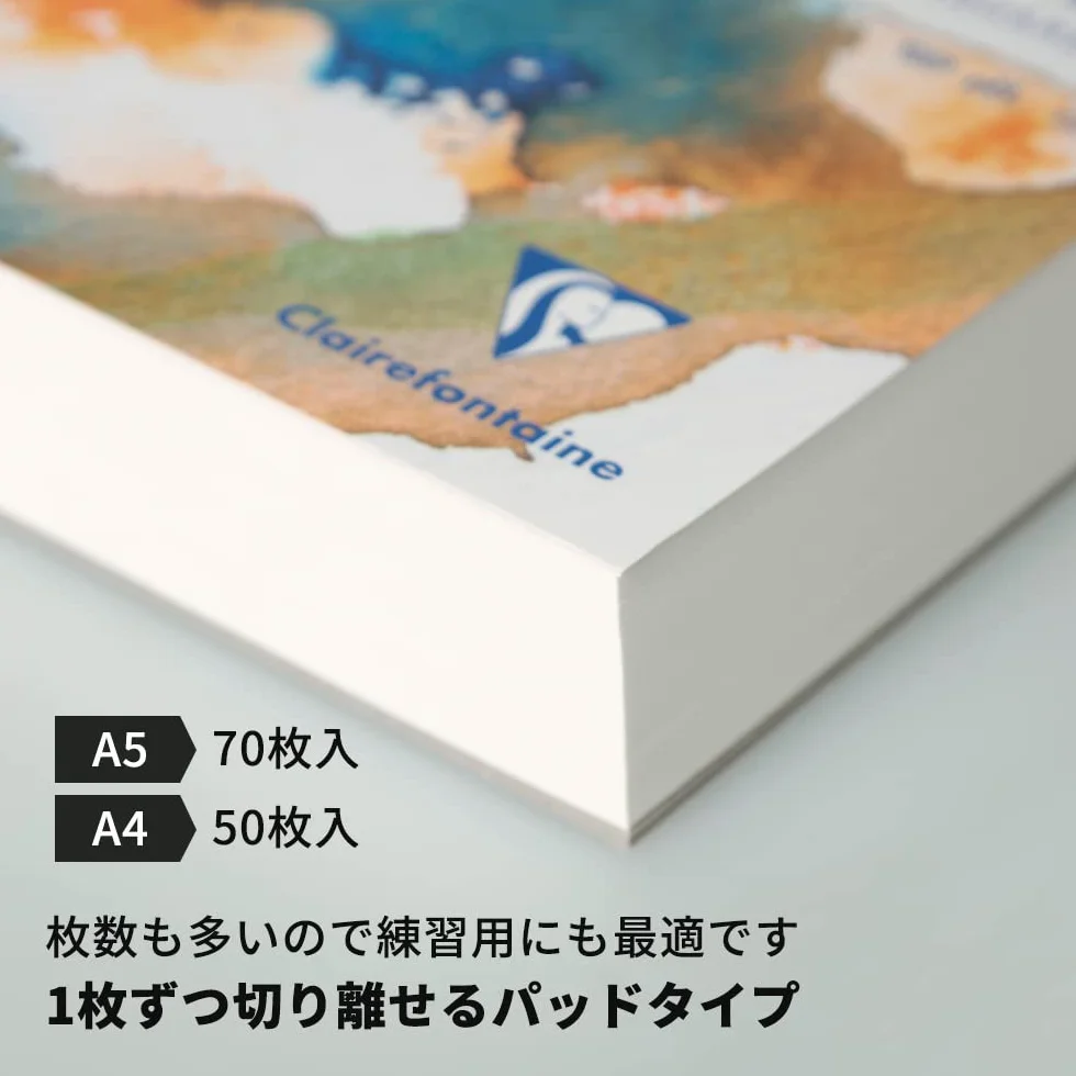 Clairefontaine Goldline Aquapad Bloc Aquarelle A5 300g 70 Feuilles 14,8x21 cm