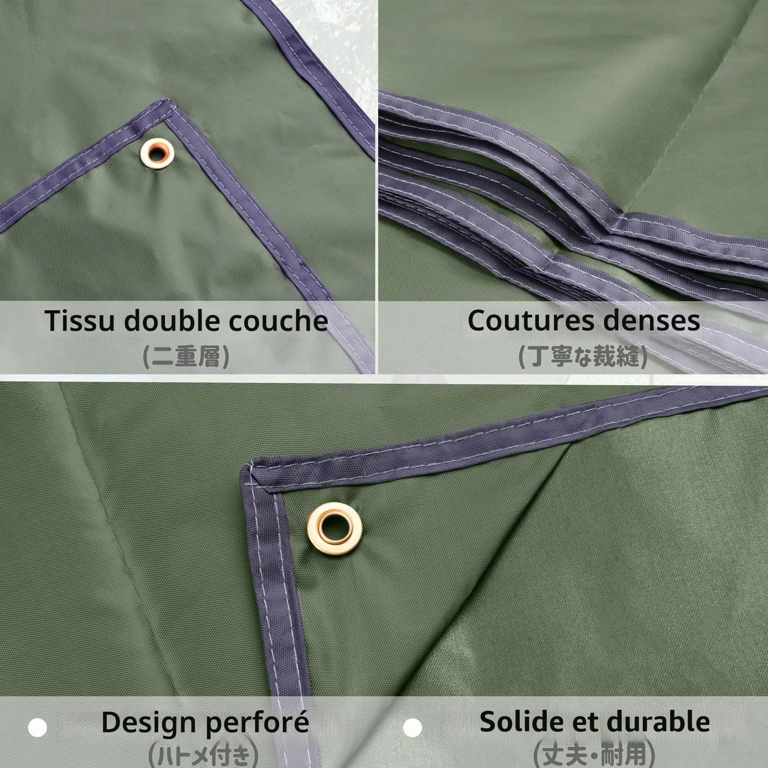 Azarxis Tarp Ultra Léger Tapis de Sol Camping Bâche sous Tente Couverture Protection Parasol Abri Auvent Imperméable pour Hamac Pique-Nique Randonnée Plage Trekking