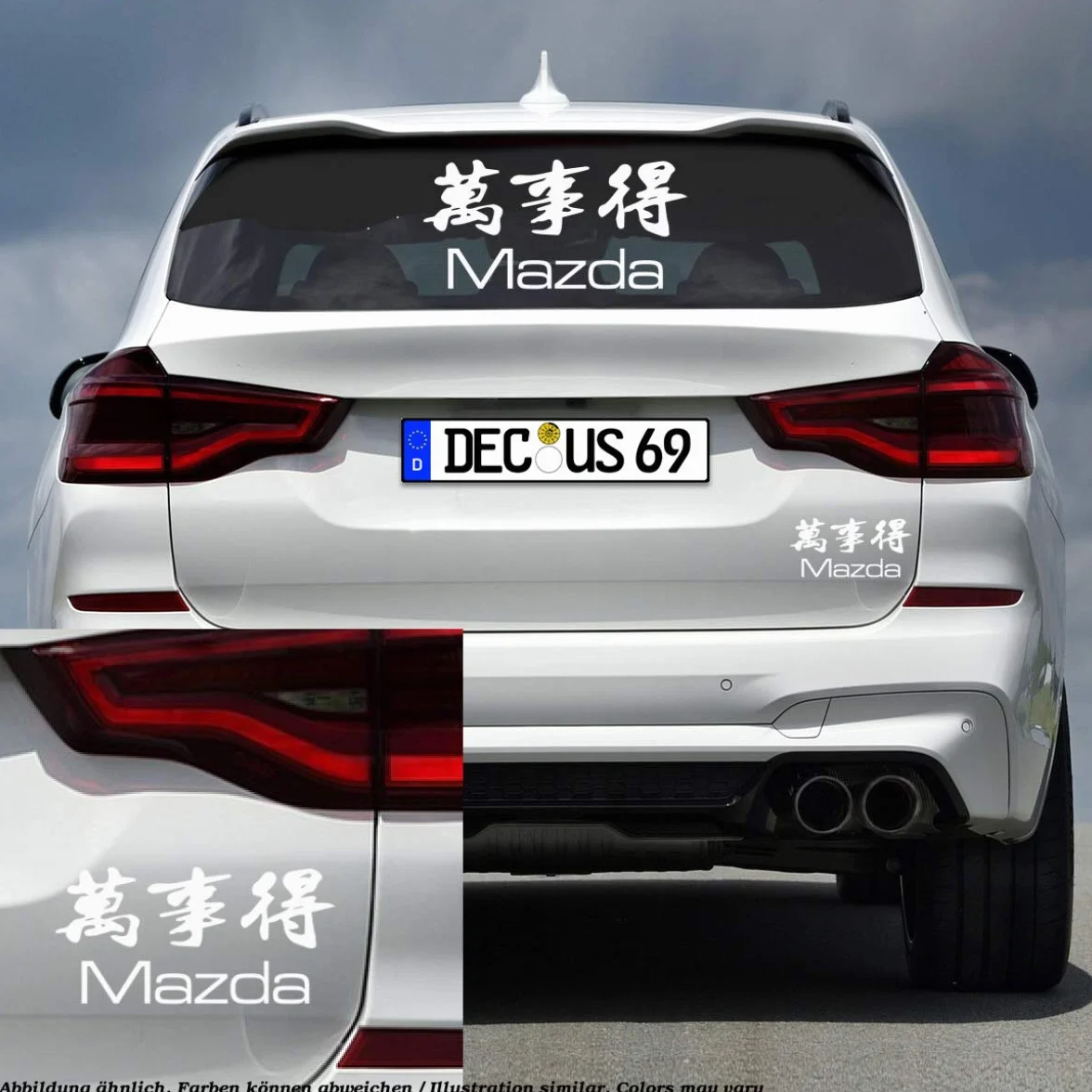Decus Mazda Caractères Japonais L 2159 (Blanc) // Autocollant JDM Style Transfert de Vinyle