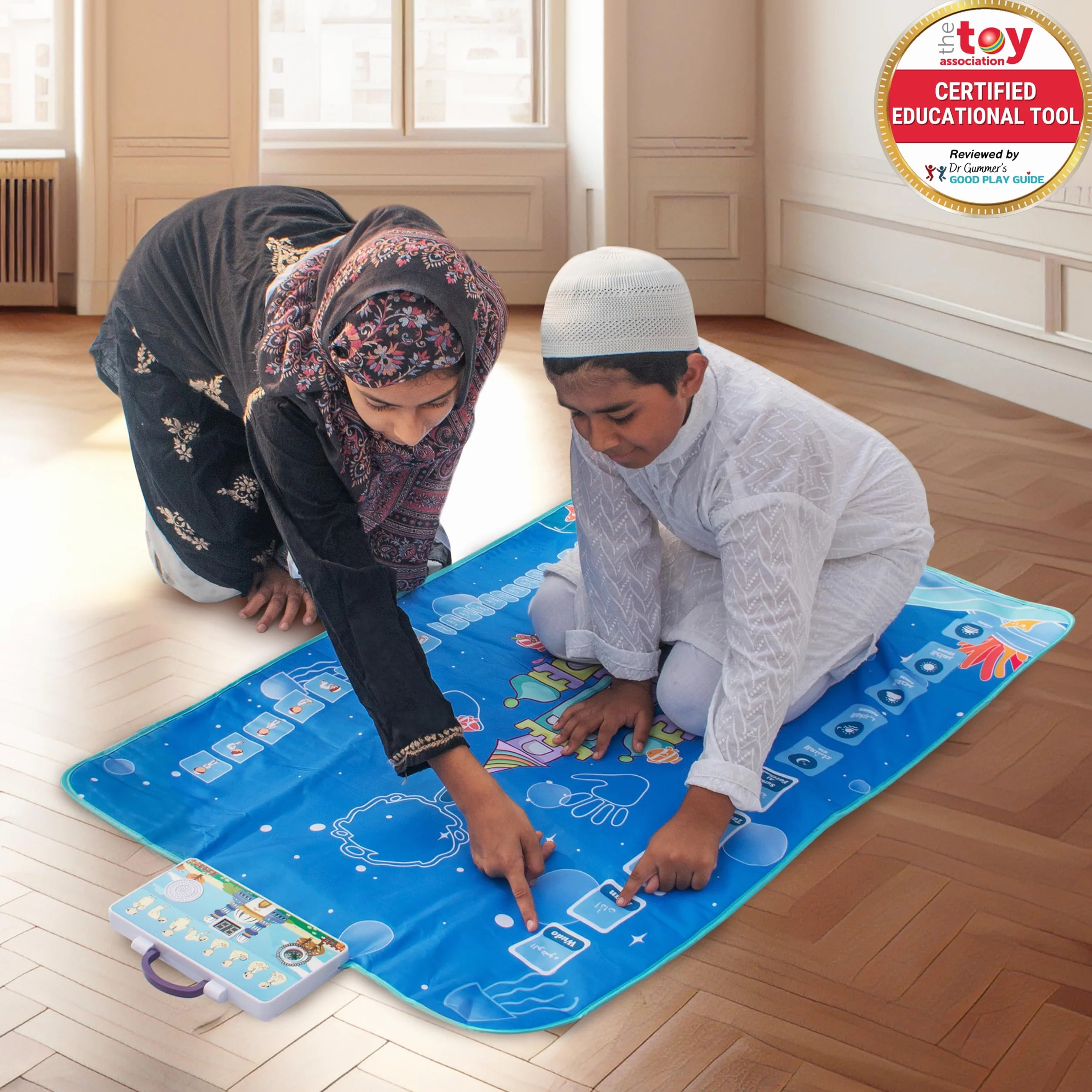Tapis de Prière Musulman Électronique Interactif pour Enfant avec Récitation de Sourates du Coran et Doua - Chapelet Tasbih Inclus