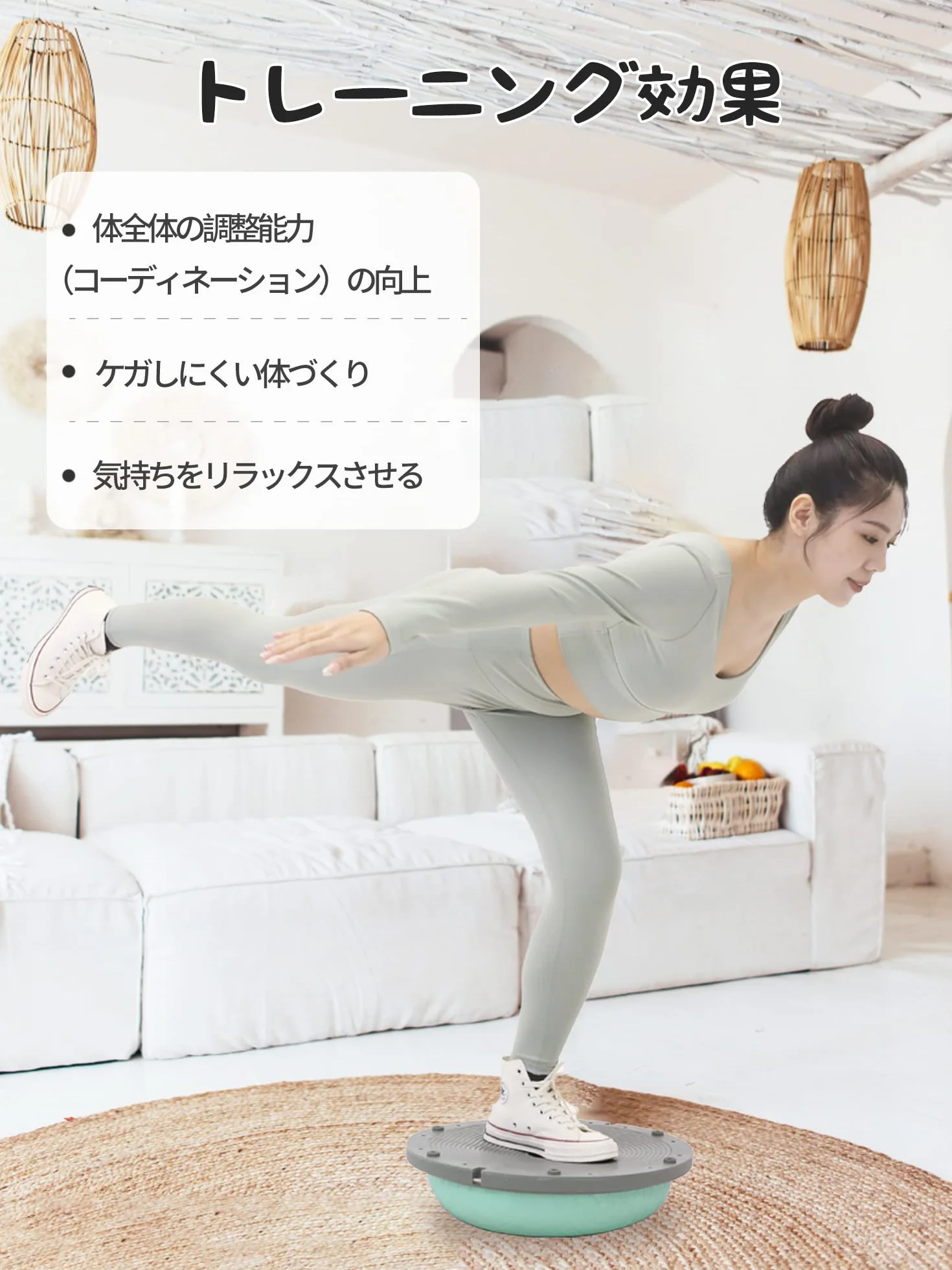 PROIRON Ballon d’équilibre Balance Trainer 47cm/60cm Demi Ballon pour Yoga, Ballon de gymnastique Ballon d’équilibre avec Pompe, 2 Bandes de résistance Utilisable des deux côtés