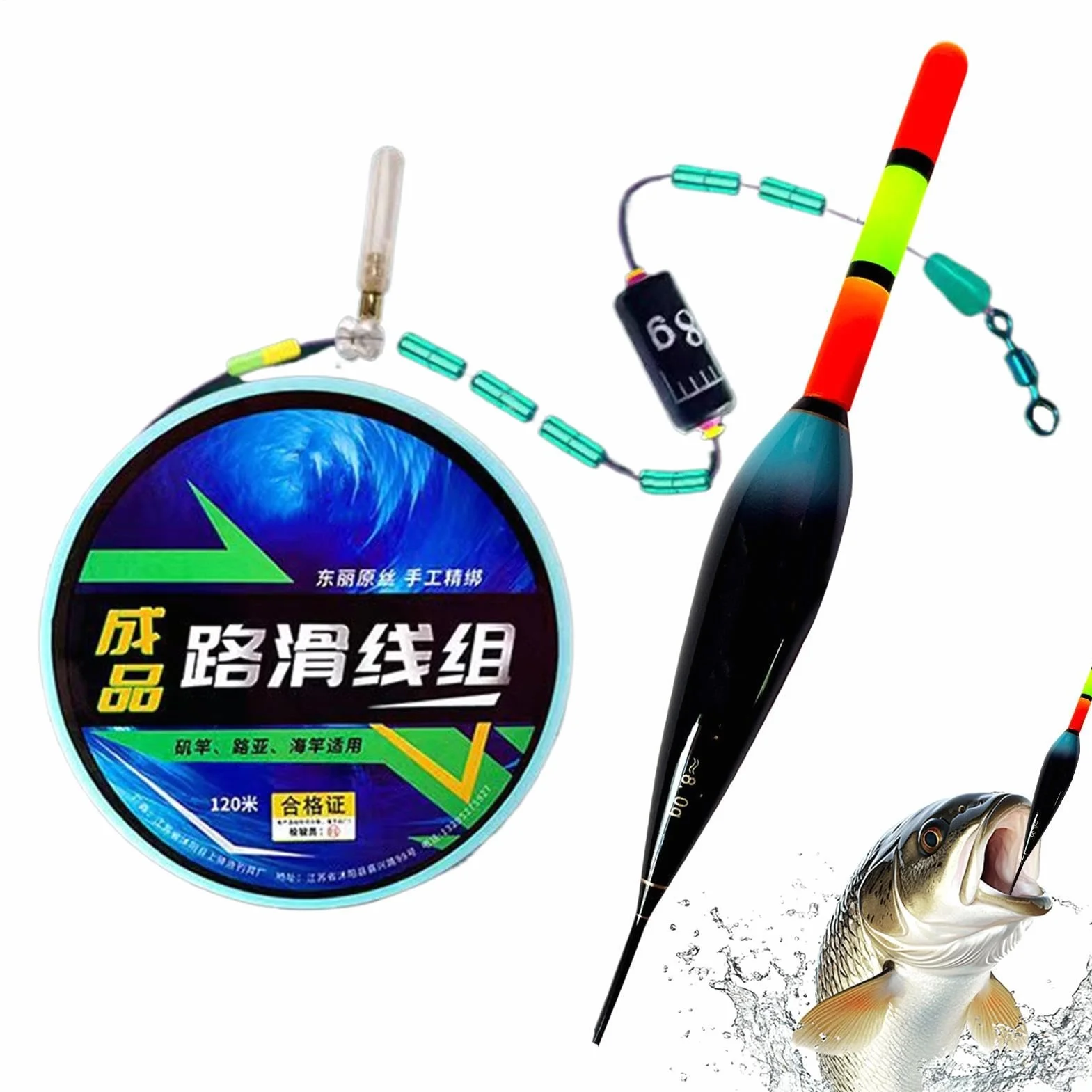 Ensemble De Pêche À Flotteur Automatique 120 M Nylon Portable