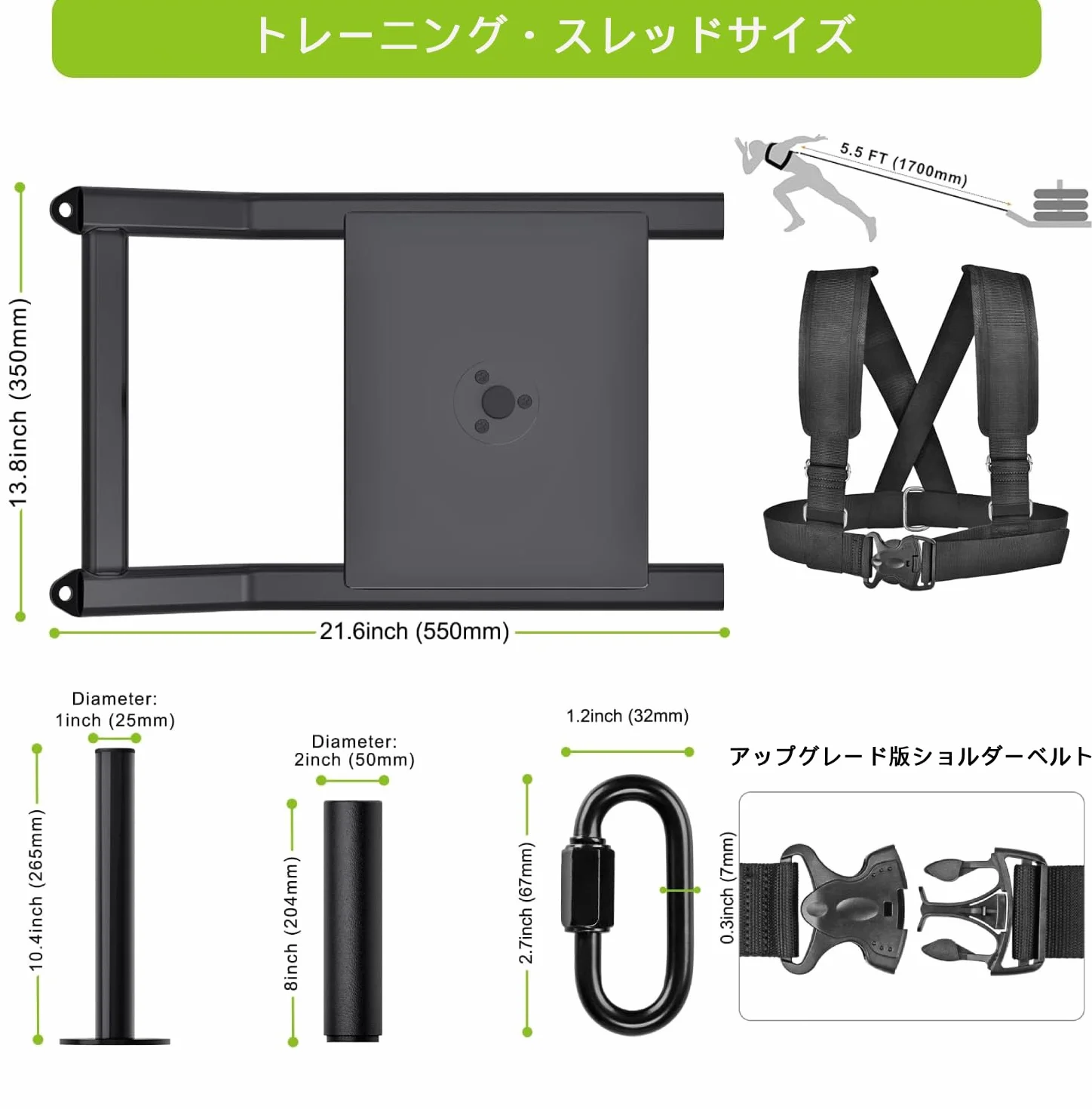 Kipika Weight Sled, Push-Pull Fitness Sled, Fitness Strength Training Sled, Speed Training Sled for Athletic Exercise, Speed Improvement,Easily Through Obstacles