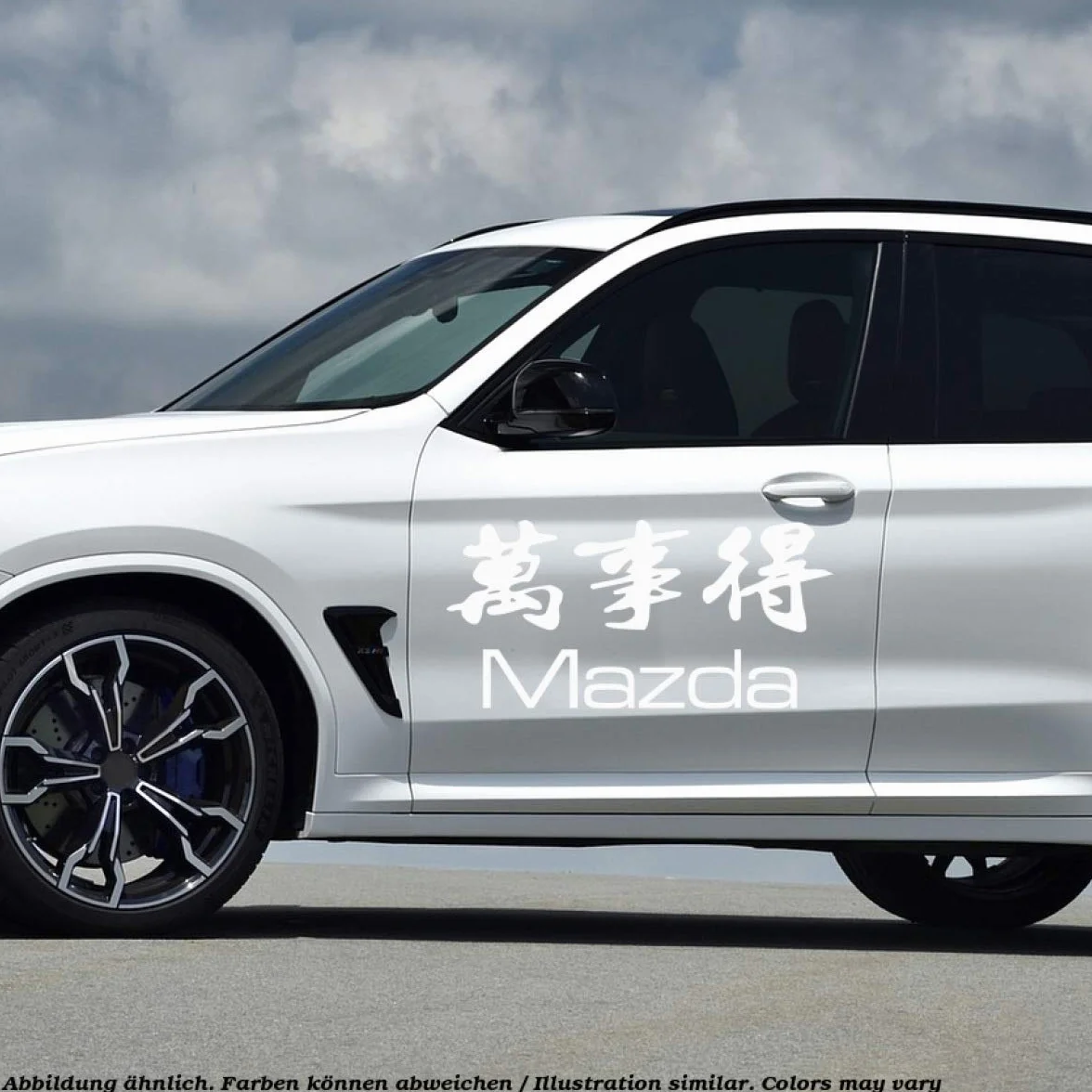 Decus Mazda Caractères Japonais L 2159 (Blanc) // Autocollant JDM Style Transfert de Vinyle