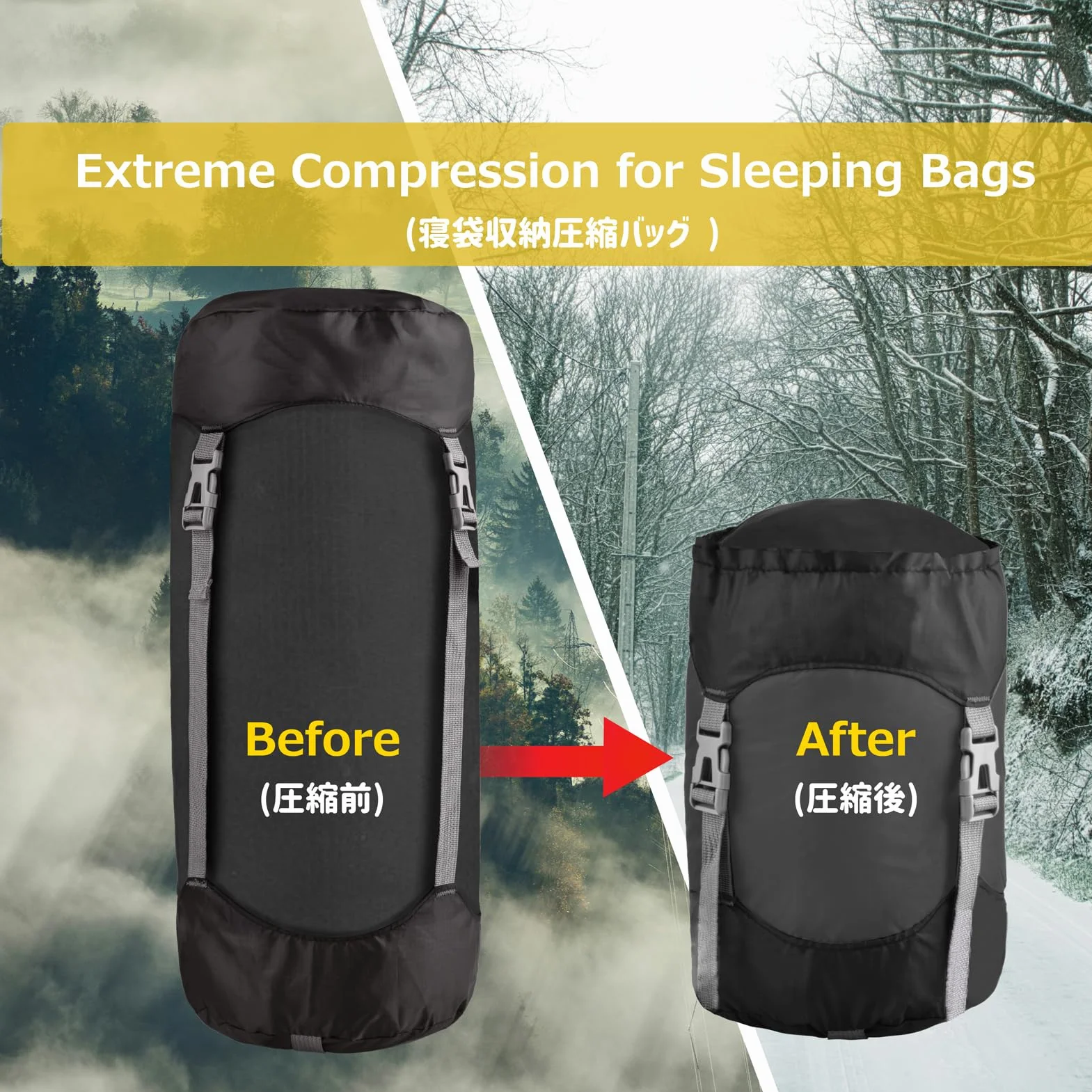 Azarxis Sac de Compression pour Sac de Couchage Housse de Compression Étanche pour Camping Voyage Randonnée