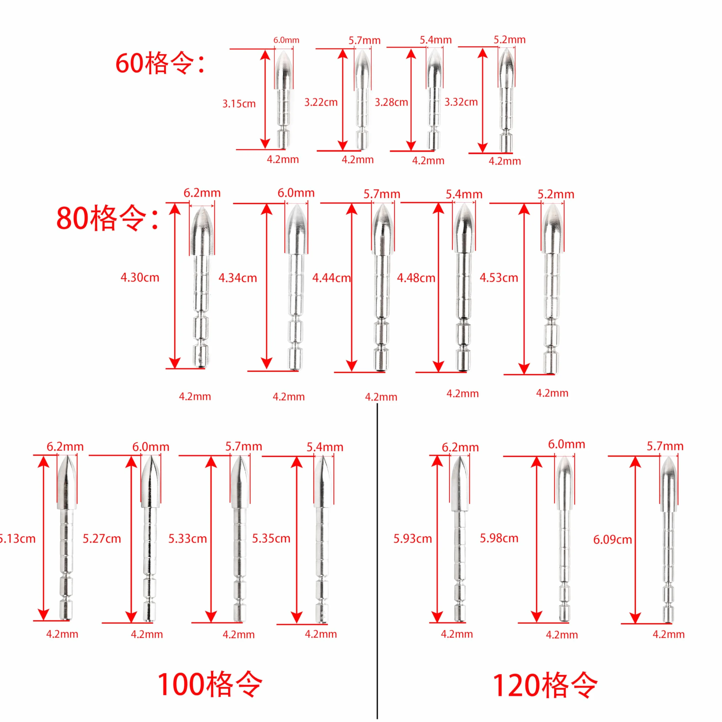 60/80/100/120 Grain Pointes de flèches de tir à l'arc pour 4.2mm Shafts Convient pour 300-1800 Spine Précision Chasse & Cible Pratique 24pcs