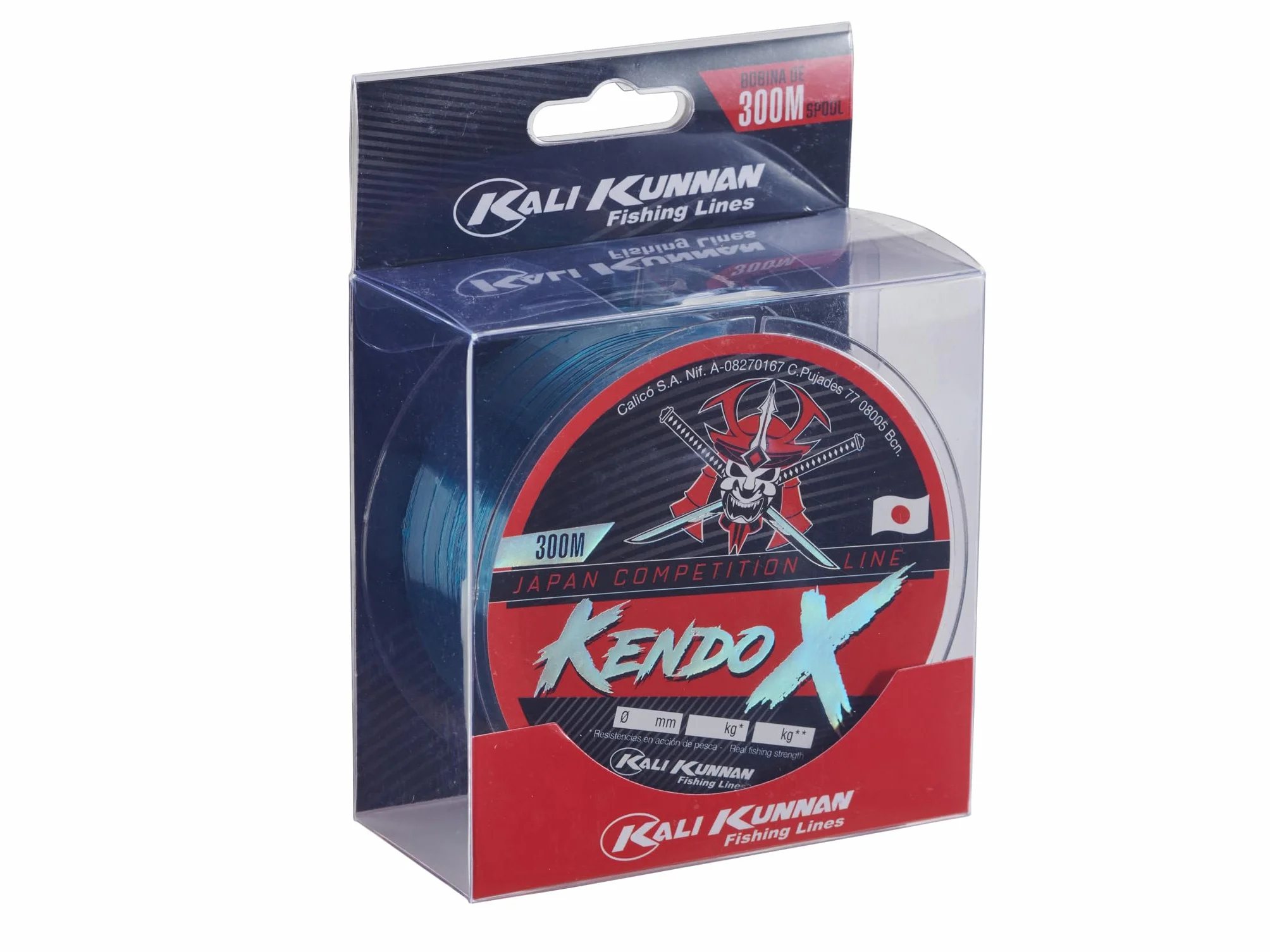 KKUN Kendo-X
