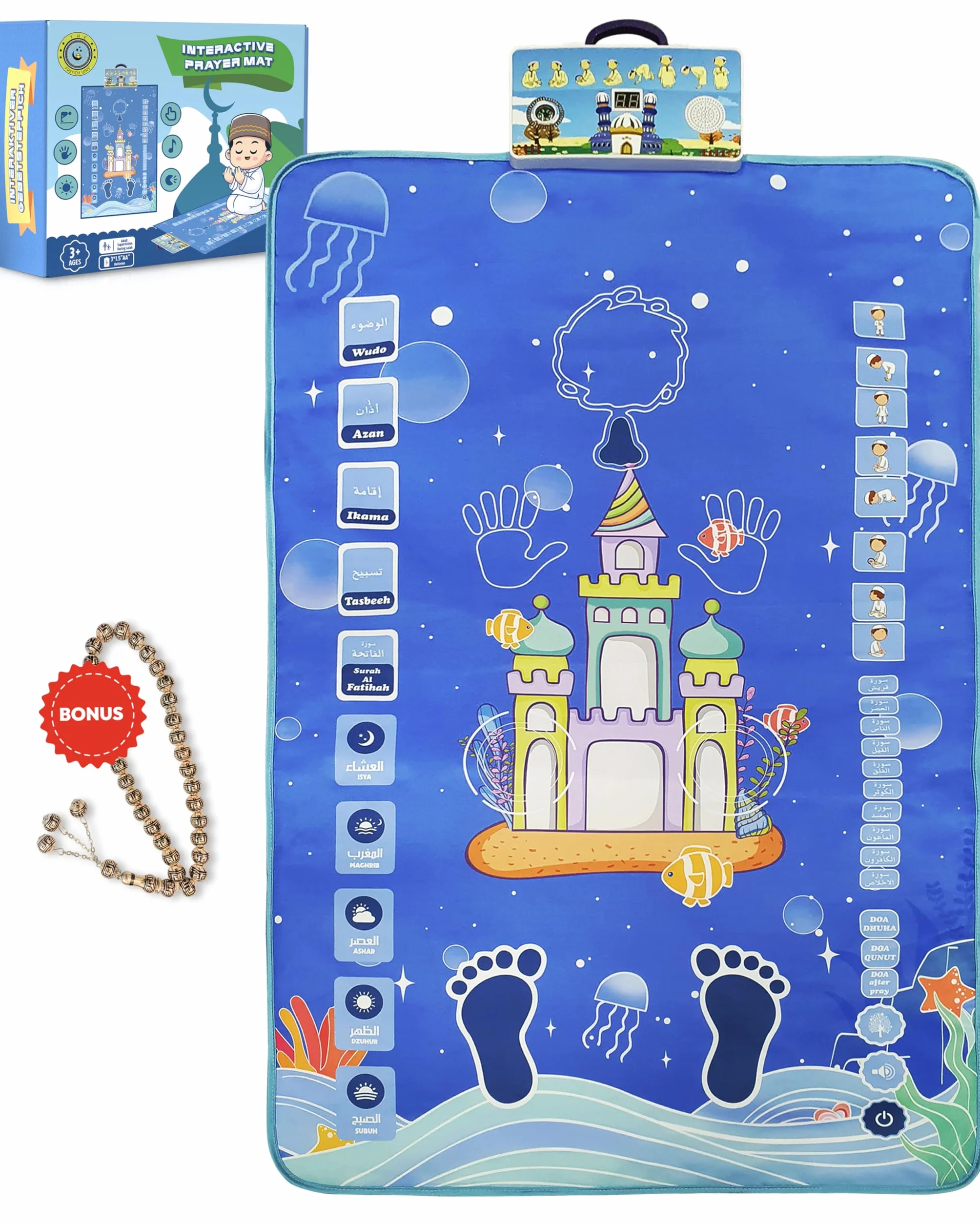 Tapis de Prière Musulman Électronique Interactif pour Enfant avec Récitation de Sourates du Coran et Doua - Chapelet Tasbih Inclus