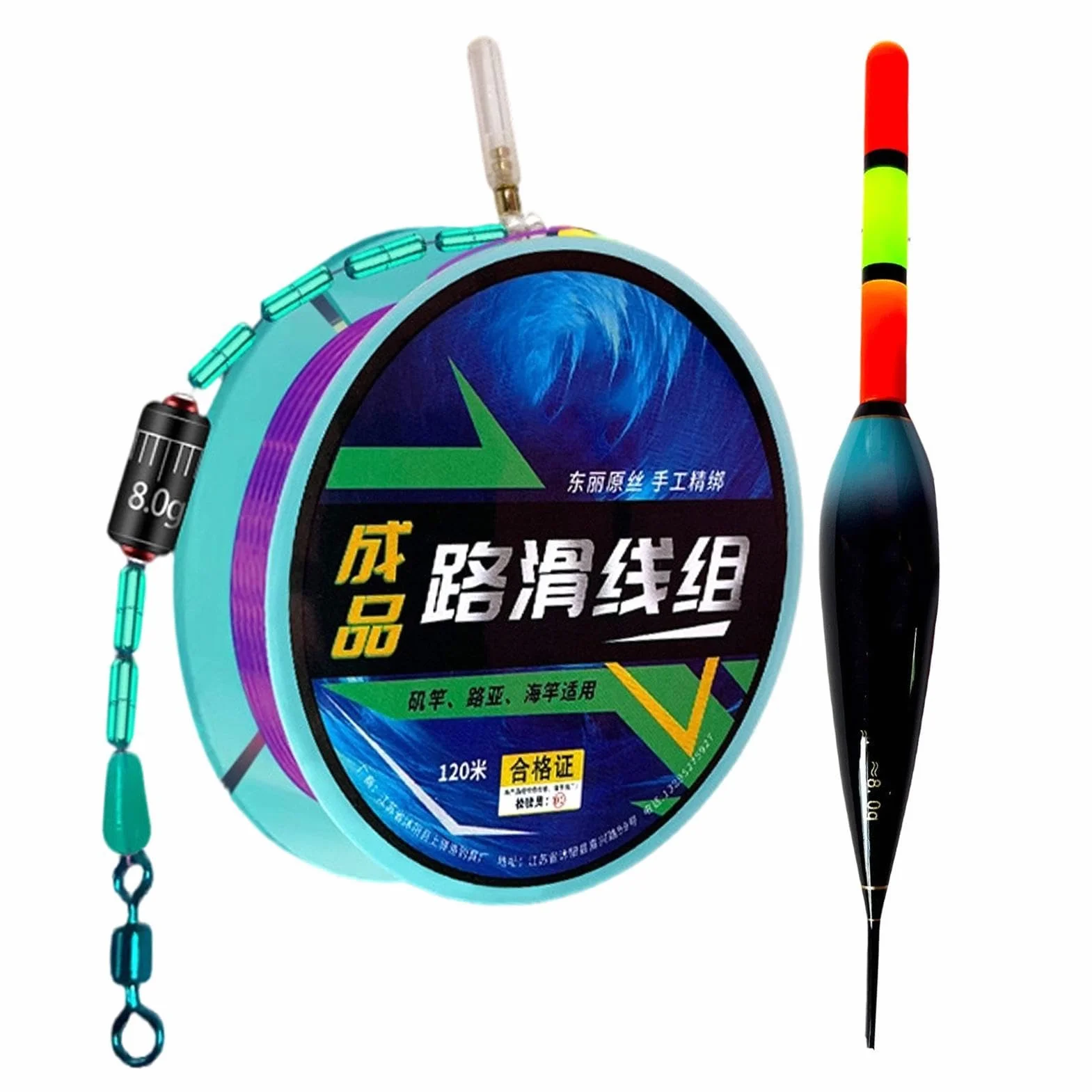 Ensemble De Pêche À Flotteur Automatique 120 M Nylon Portable