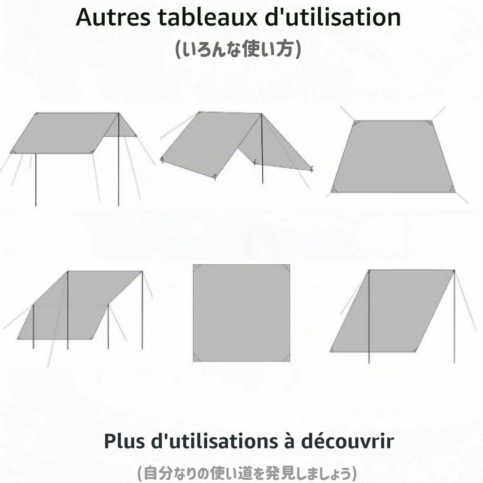 Azarxis Tarp Ultra Léger Tapis de Sol Camping Bâche sous Tente Couverture Protection Parasol Abri Auvent Imperméable pour Hamac Pique-Nique Randonnée Plage Trekking