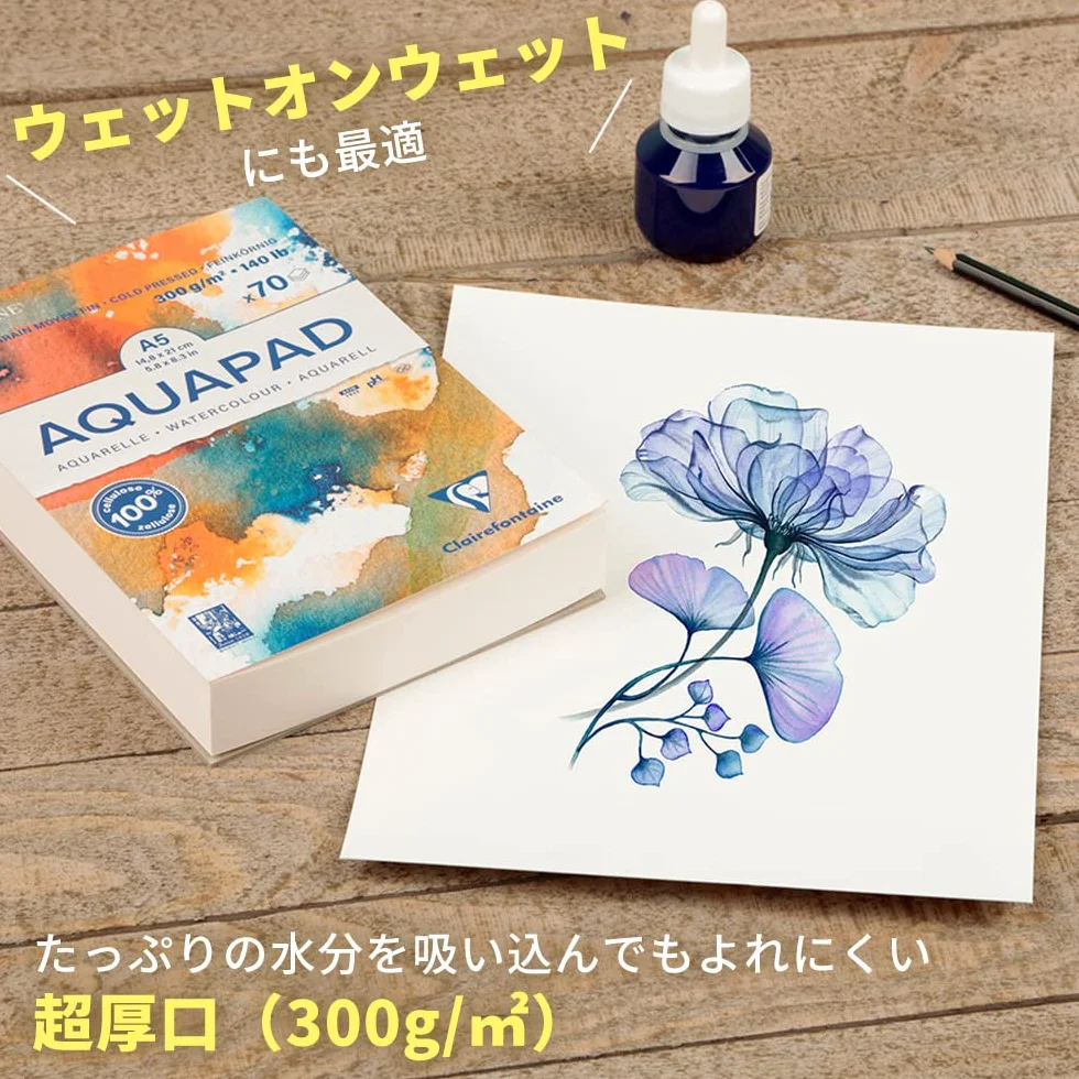 Clairefontaine Goldline Aquapad Bloc Aquarelle A5 300g 70 Feuilles 14,8x21 cm