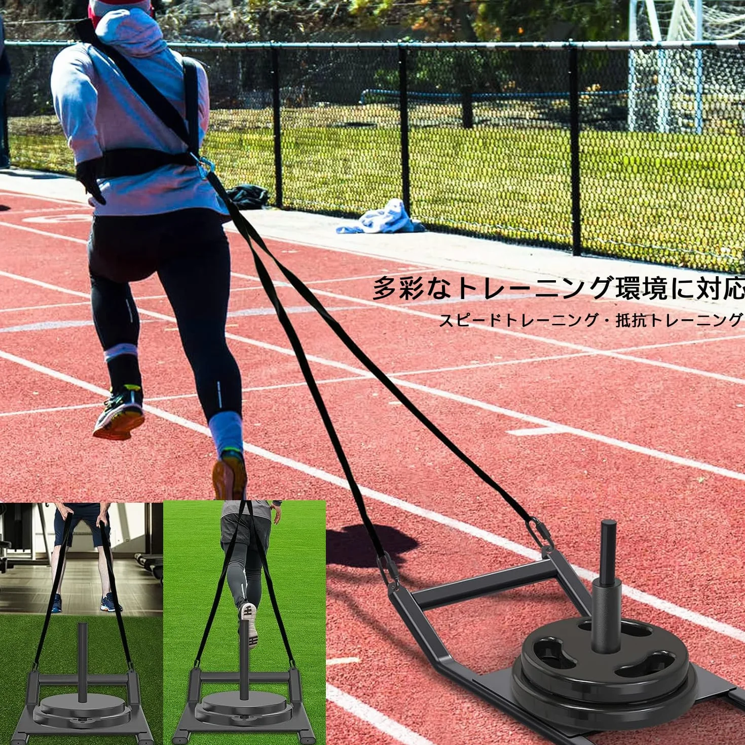 Kipika Weight Sled, Push-Pull Fitness Sled, Fitness Strength Training Sled, Speed Training Sled for Athletic Exercise, Speed Improvement,Easily Through Obstacles